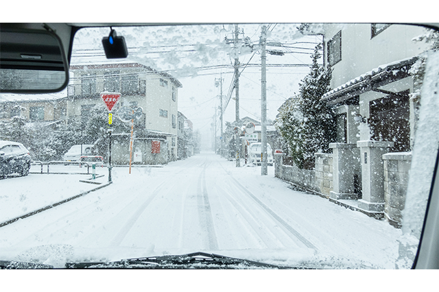 アイスバーンに注意 雪道 凍結路面の走り方 株 Advance Link アドバンスリンク 保険代理店